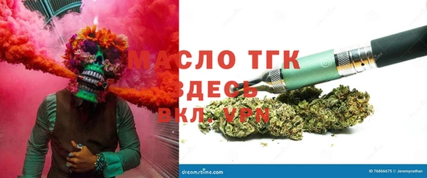 гашиш Инсар