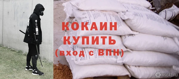 гашиш Инсар