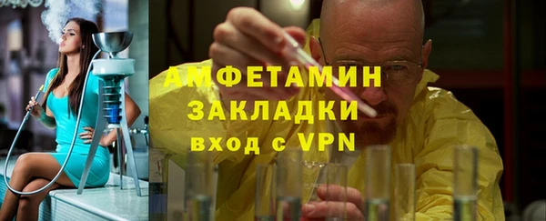 гидра Иннополис