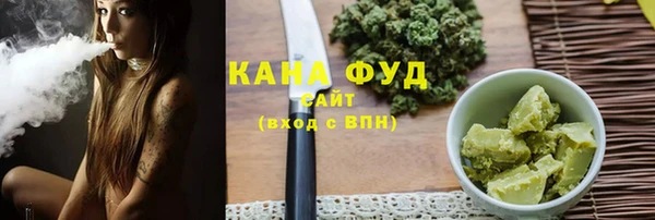 тгк Инта