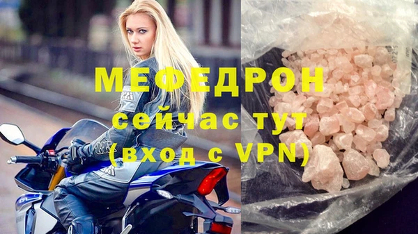 гашиш Инсар
