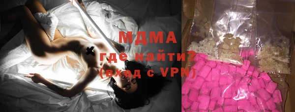 гашиш Инсар