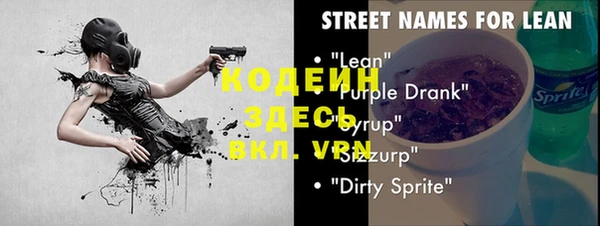 гидра Иннополис