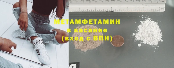гидра Иннополис
