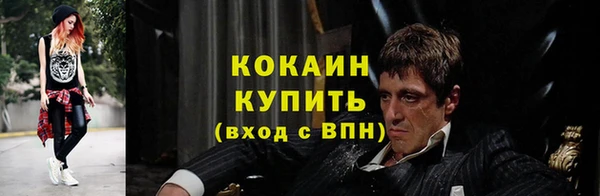 гидра Иннополис