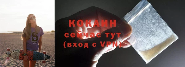 гидра Иннополис