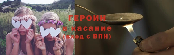 гидра Иннополис
