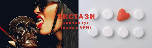 гашиш Инсар