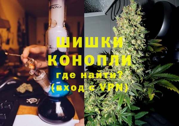 гидра Иннополис