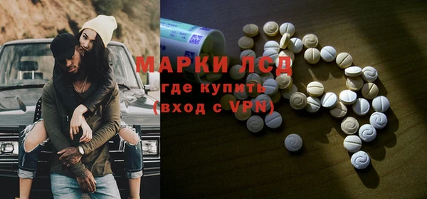 гидра Иннополис