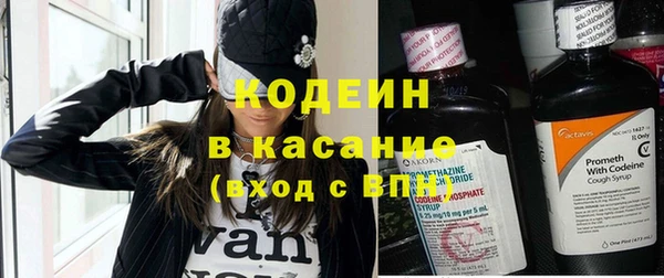 гидра Иннополис