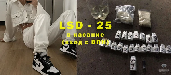гидра Иннополис