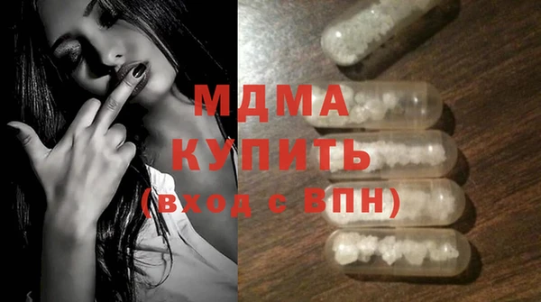 гидра Иннополис